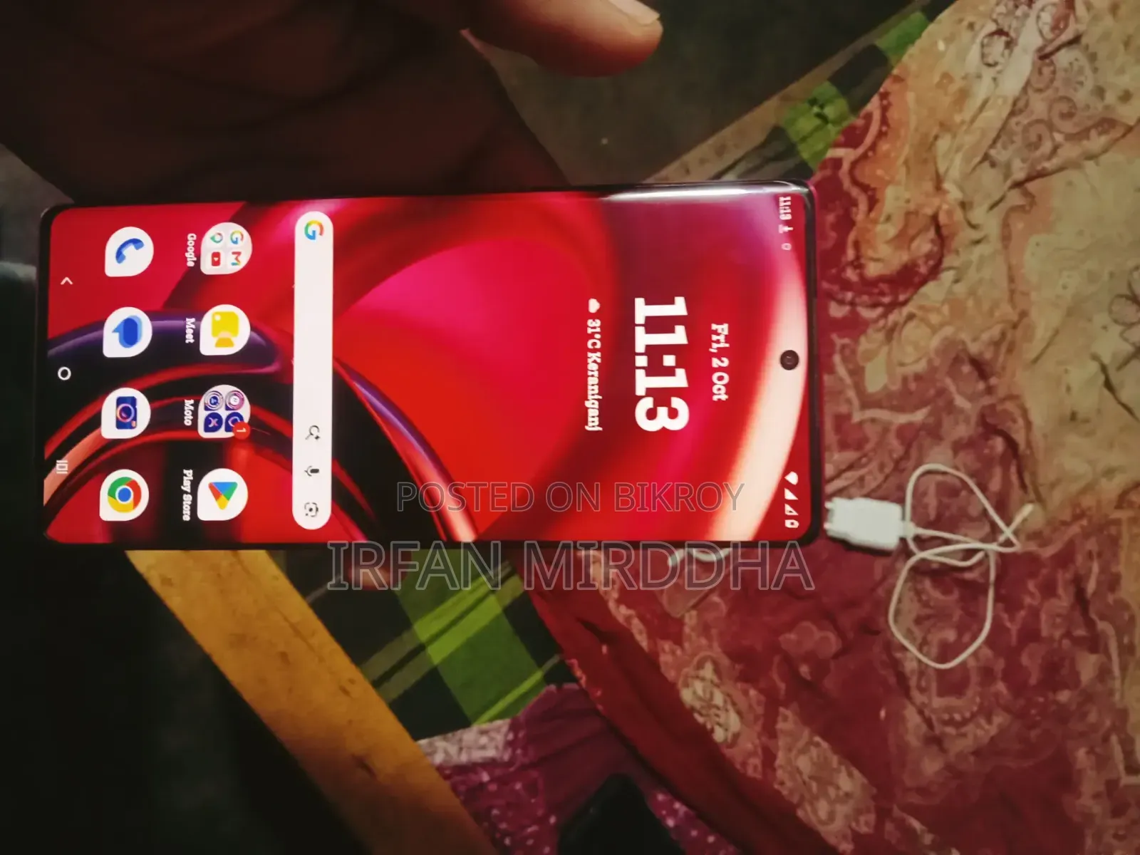 Motorola Moto G85 256 GB Red