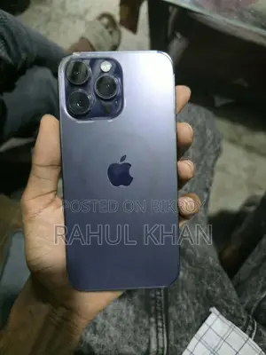অ্যাপল আইফোন ১৪ প্রো ম্যাক্স ২৫৬ জিবি পার্পল