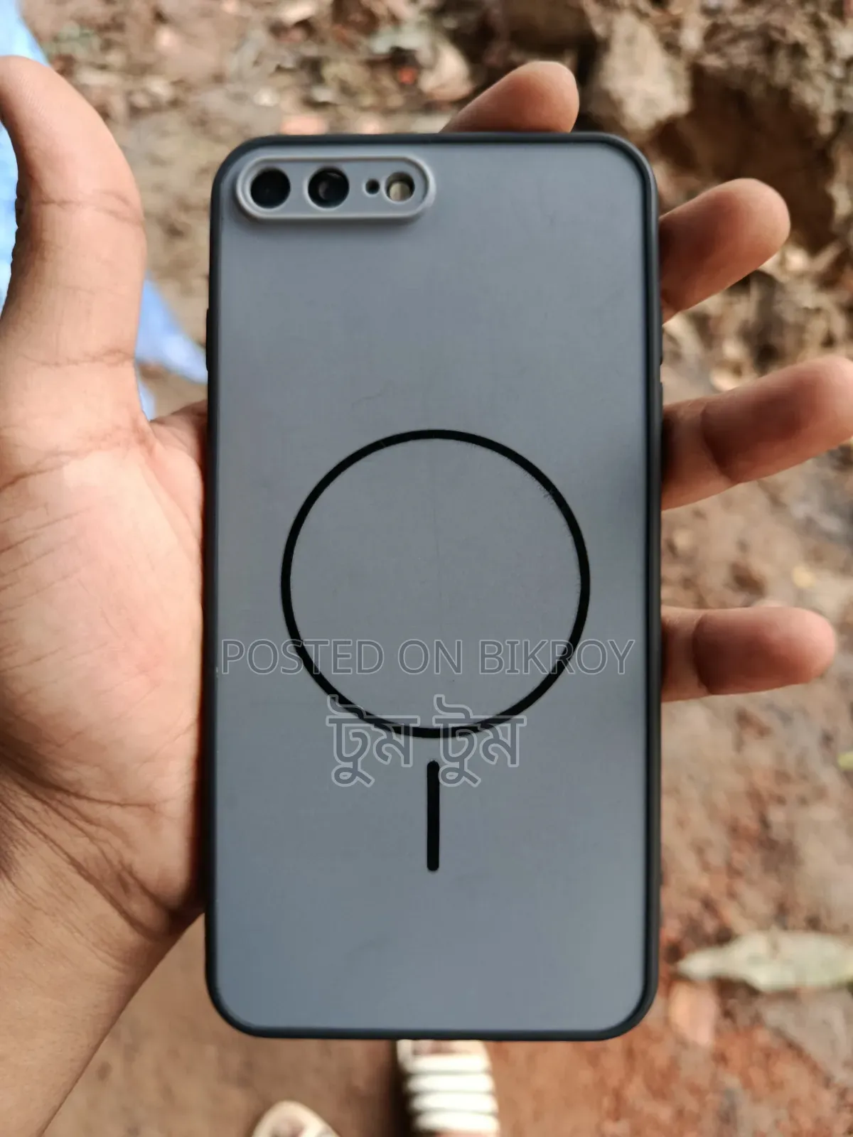 অ্যাপল আইফোন ৭ প্লাস ২৫৬ জিবি ব্ল্যাক