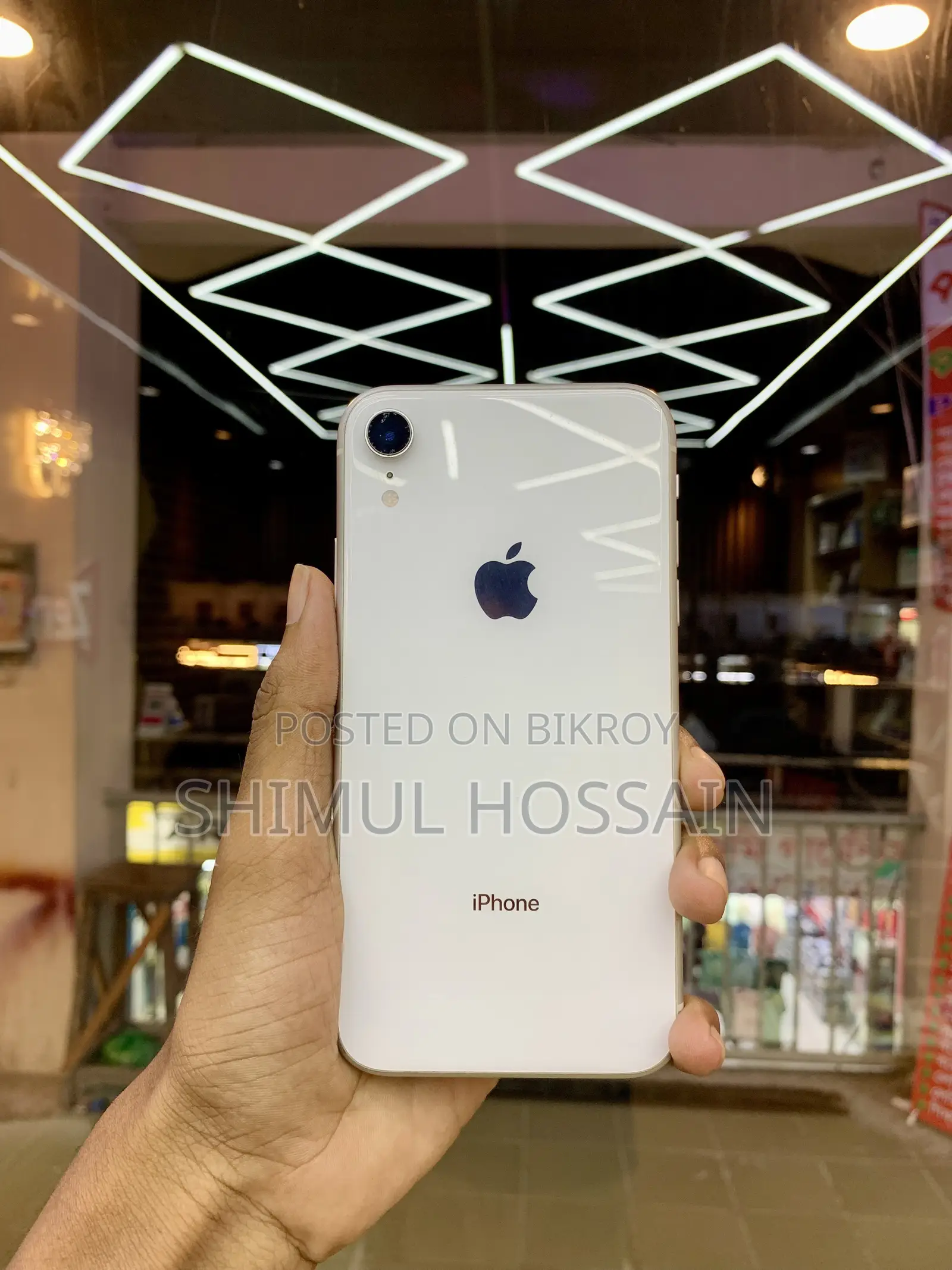 অ্যাপল আইফোন এক্সআর ৬৪ জিবি হোয়াইট
