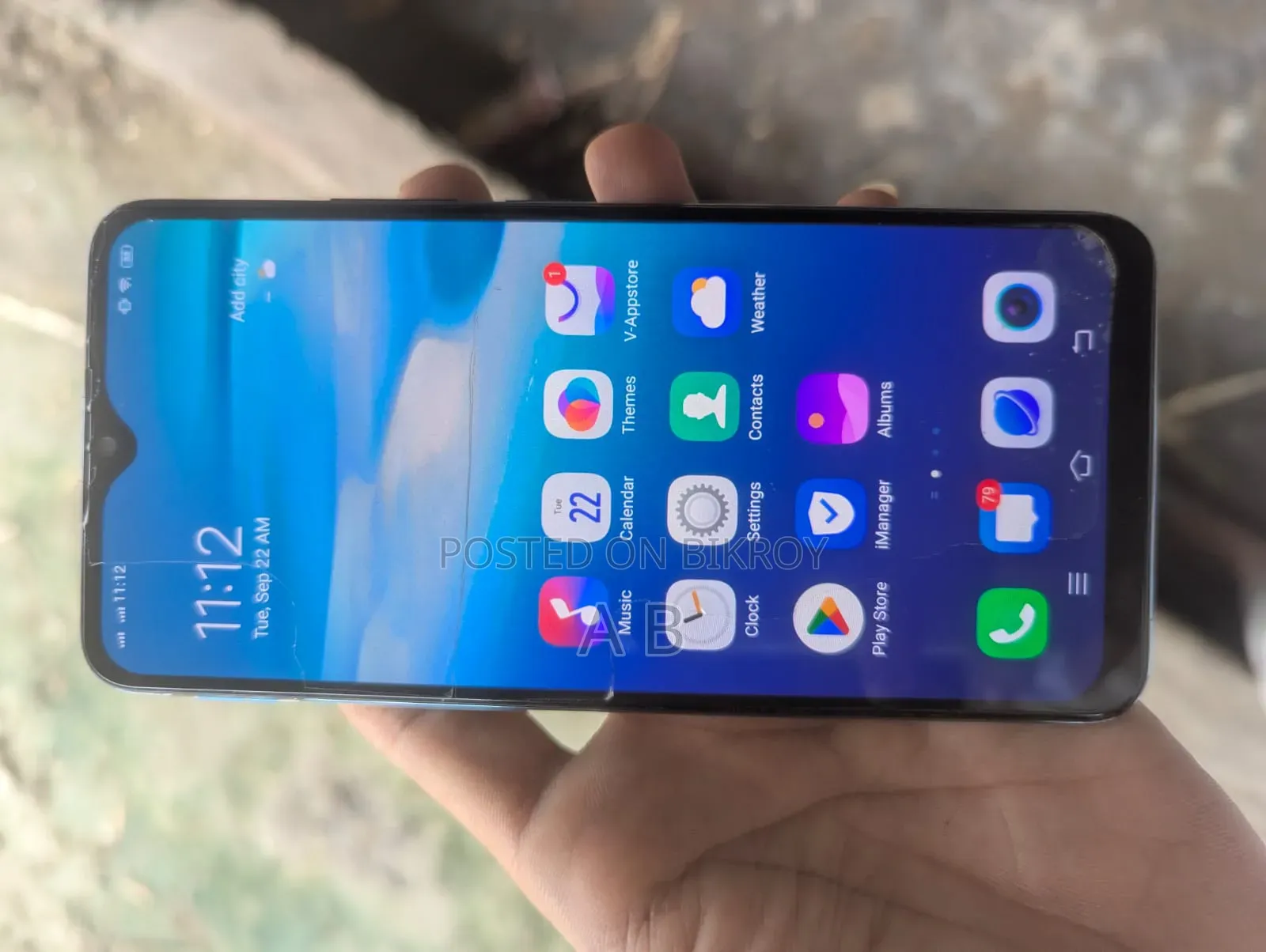 ভিভো এস১ ১২৮ জিবি