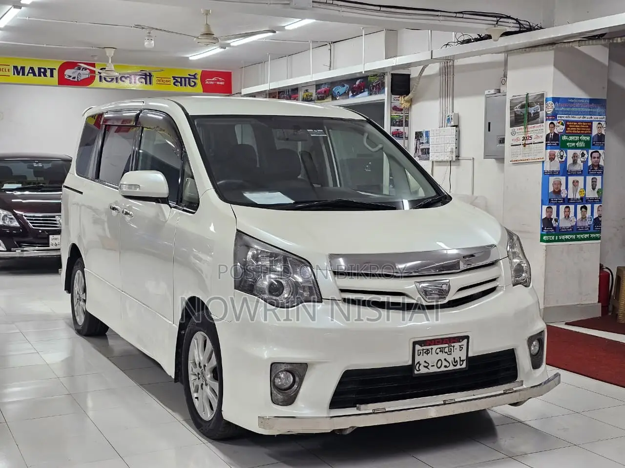 Toyota Noah 2.0 AWD (7 Seater) 2015 Pearl