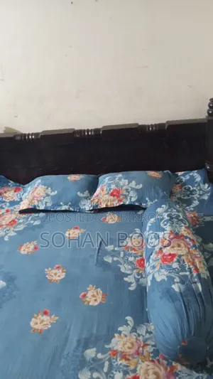 Selling Because I am Moving Houses