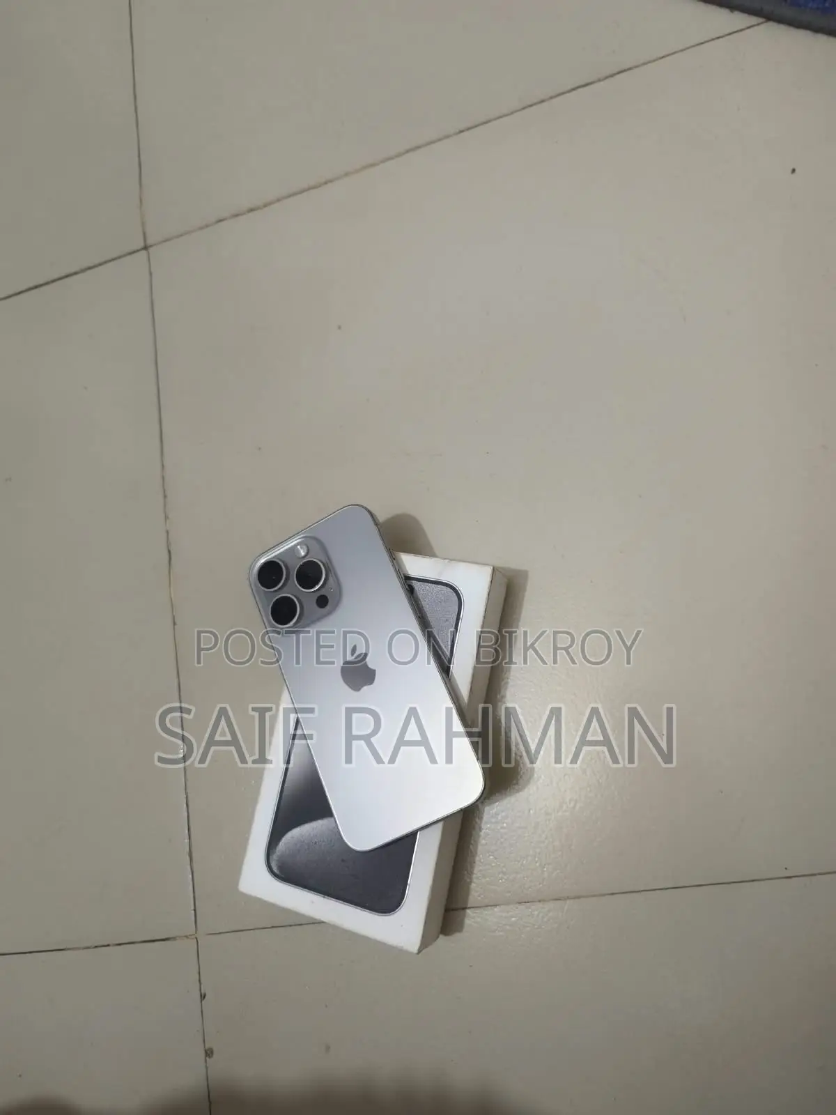 অ্যাপল আইফোন ১৫ প্রো ২৫৬ জিবি ধূসর