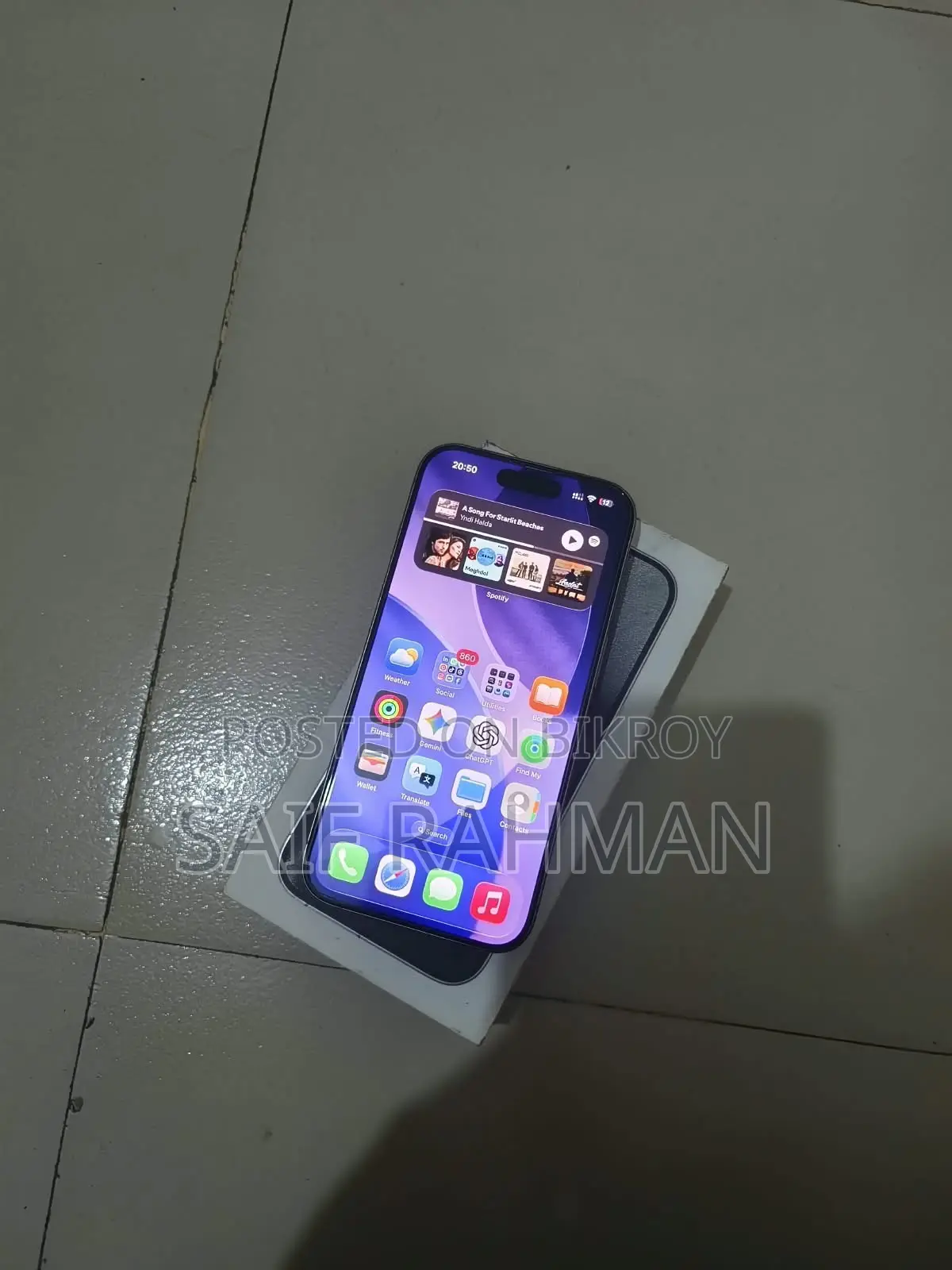 অ্যাপল আইফোন ১৫ প্রো ২৫৬ জিবি ধূসর