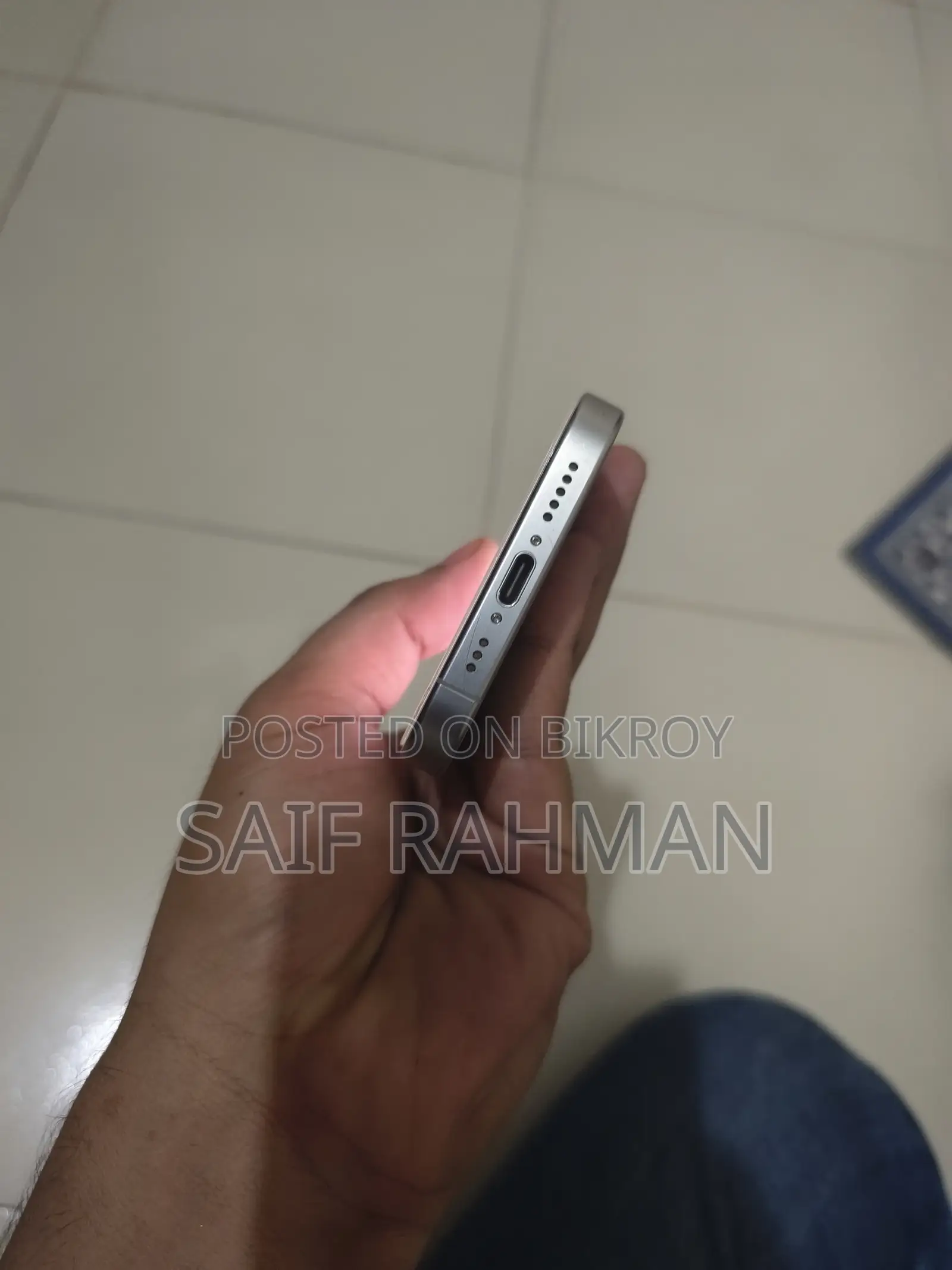 অ্যাপল আইফোন ১৫ প্রো ২৫৬ জিবি ধূসর