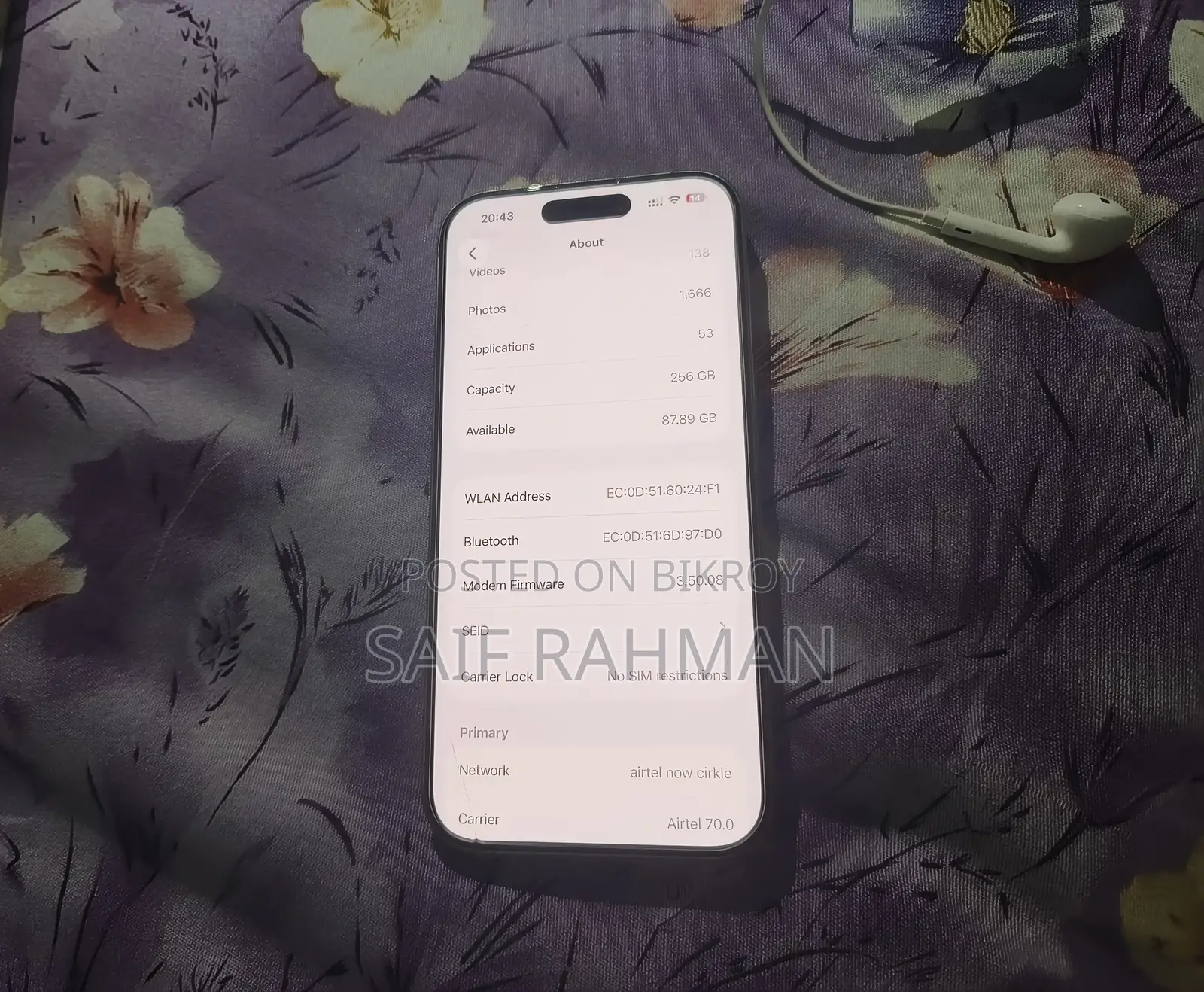 অ্যাপল আইফোন ১৫ প্রো ২৫৬ জিবি ধূসর