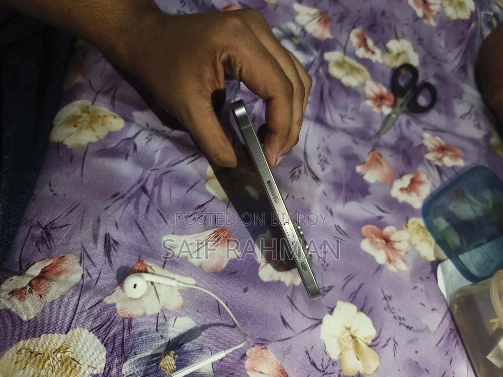 অ্যাপল আইফোন ১৫ প্রো ২৫৬ জিবি ধূসর
