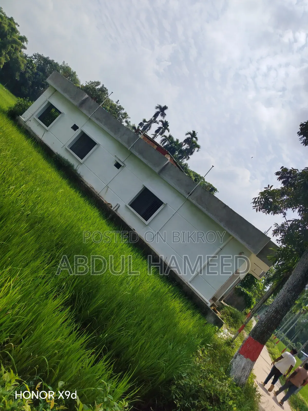 বাড়ি বিক্রি