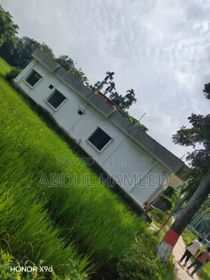 বাড়ি বিক্রি