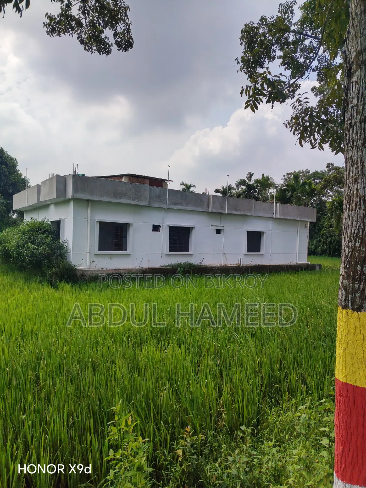 বাড়ি বিক্রি