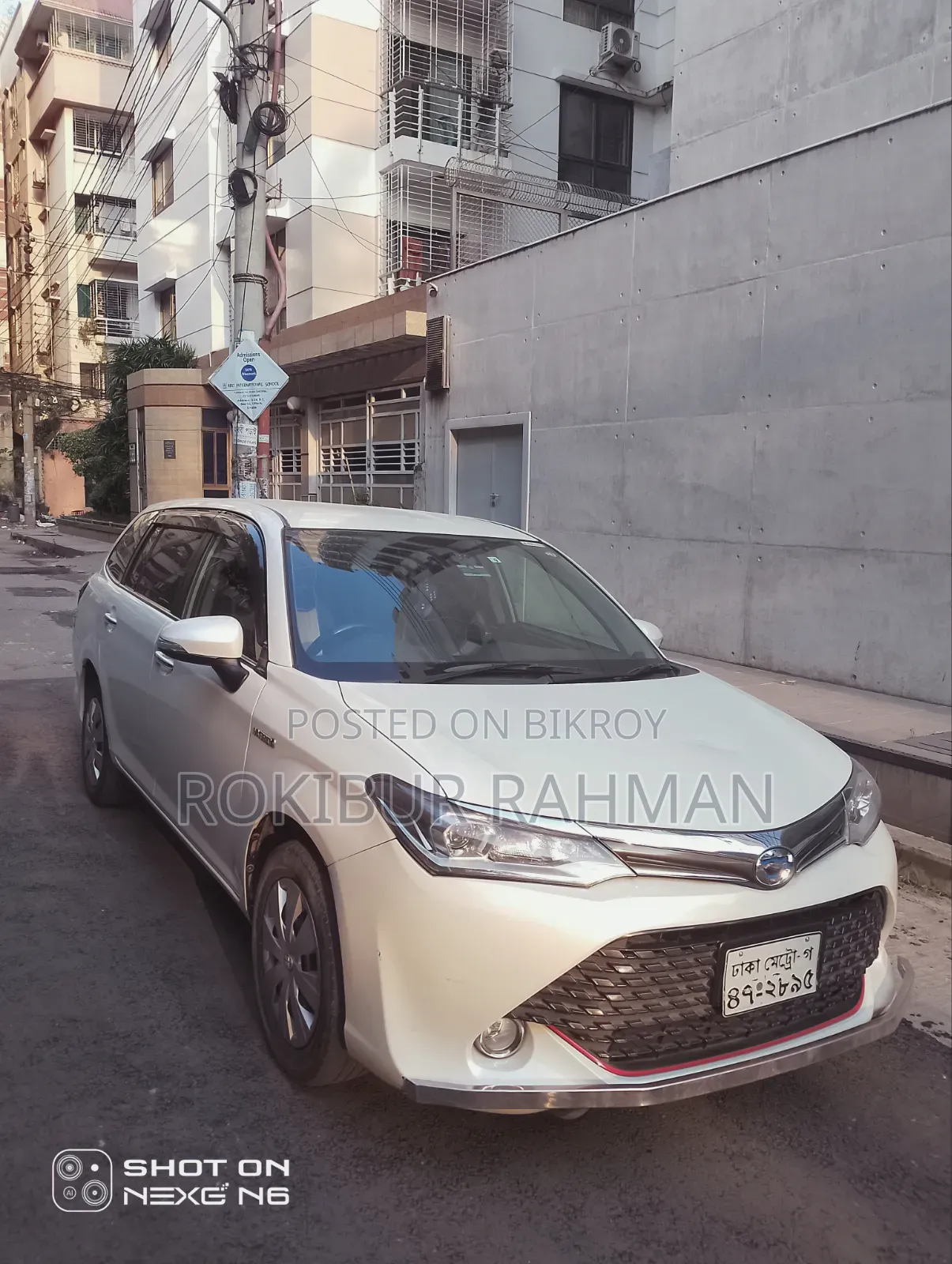 Toyota Corolla Fielder 1.5 Hybrid FWD 2016 Pearl