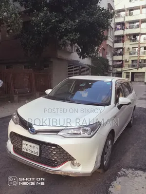 Toyota Corolla Fielder 1.5 Hybrid FWD 2016 Pearl