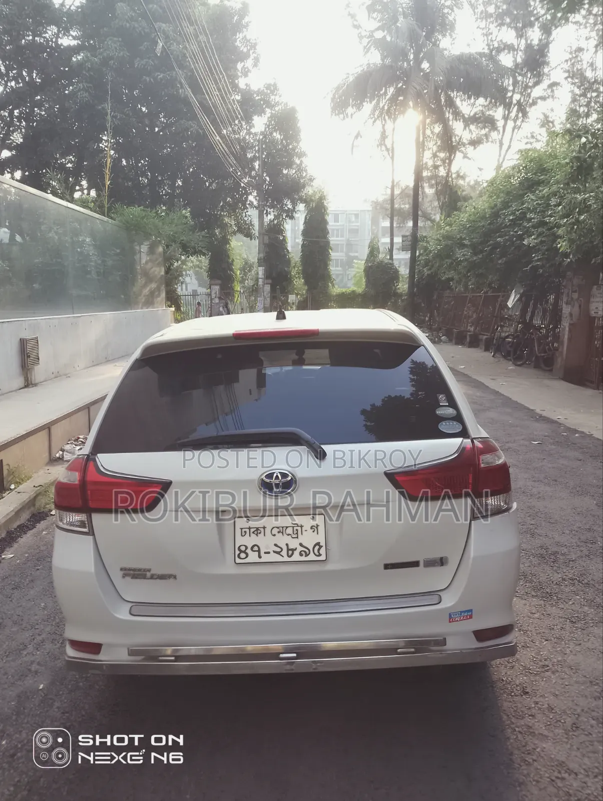 Toyota Corolla Fielder 1.5 Hybrid FWD 2016 Pearl