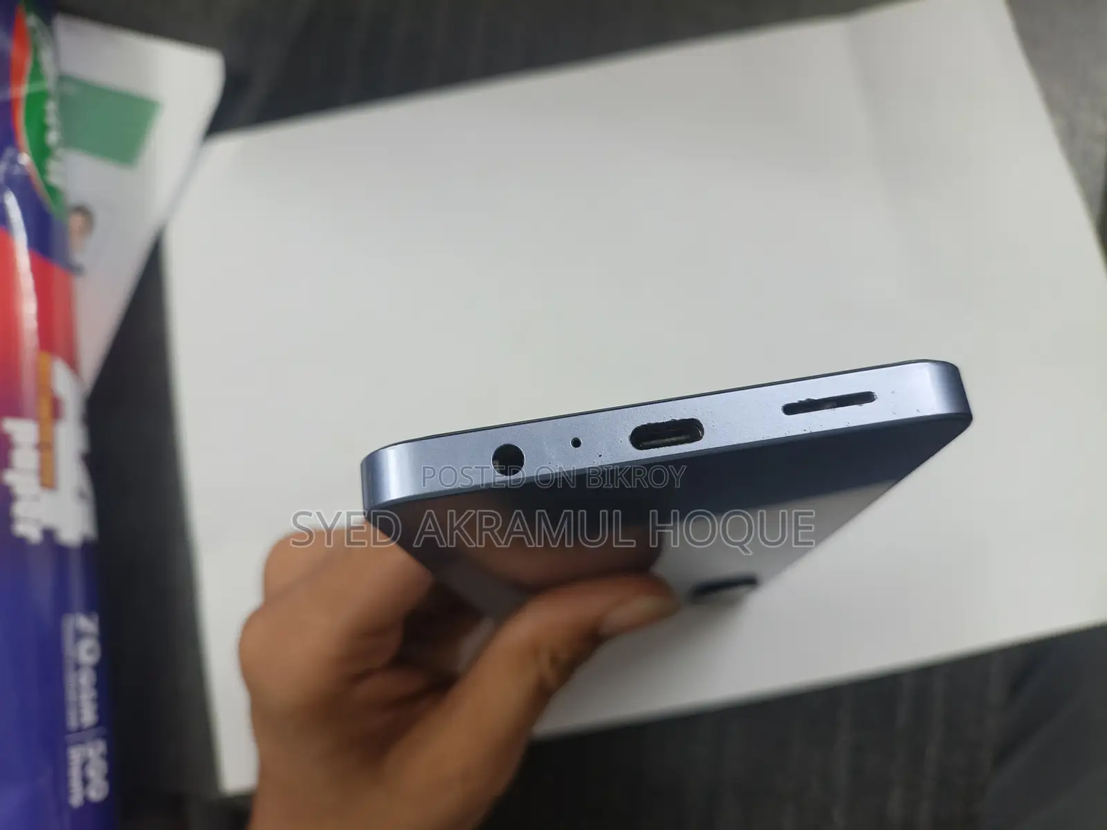 স্যামসাং গ্যালাক্সি এ০৭ ৪জি ৬৪ জিবি