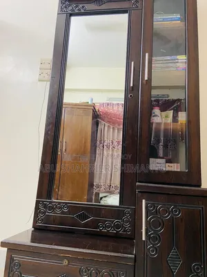 ফার্নিচার সেট