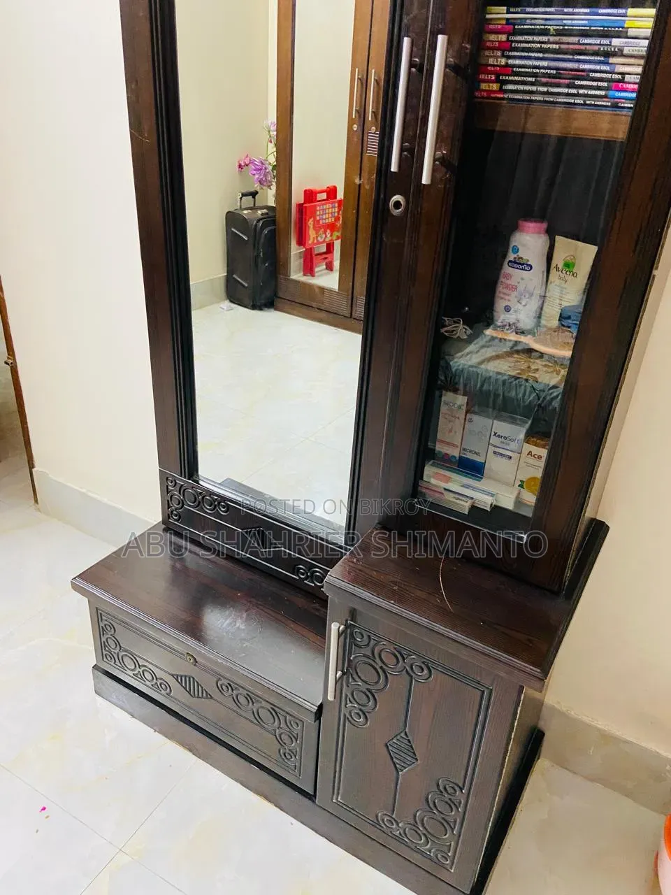 ফার্নিচার সেট