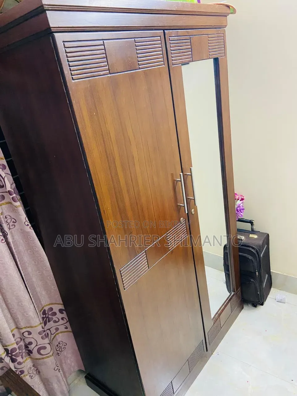 ফার্নিচার সেট