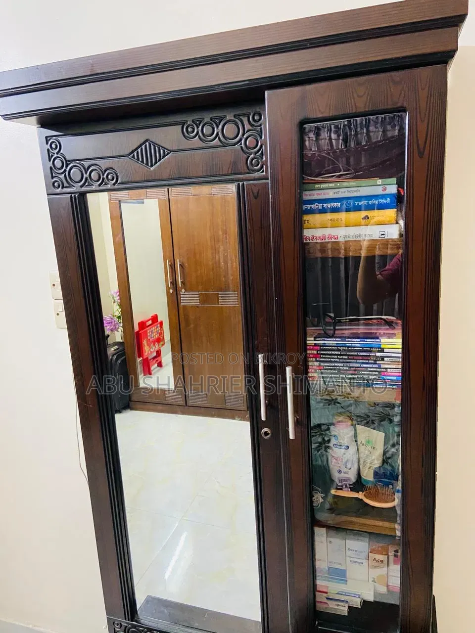 ফার্নিচার সেট