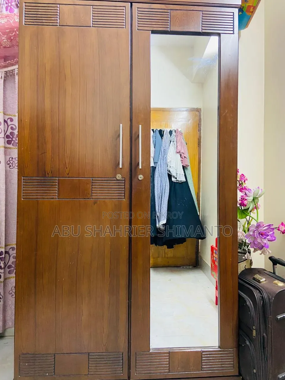 ফার্নিচার সেট