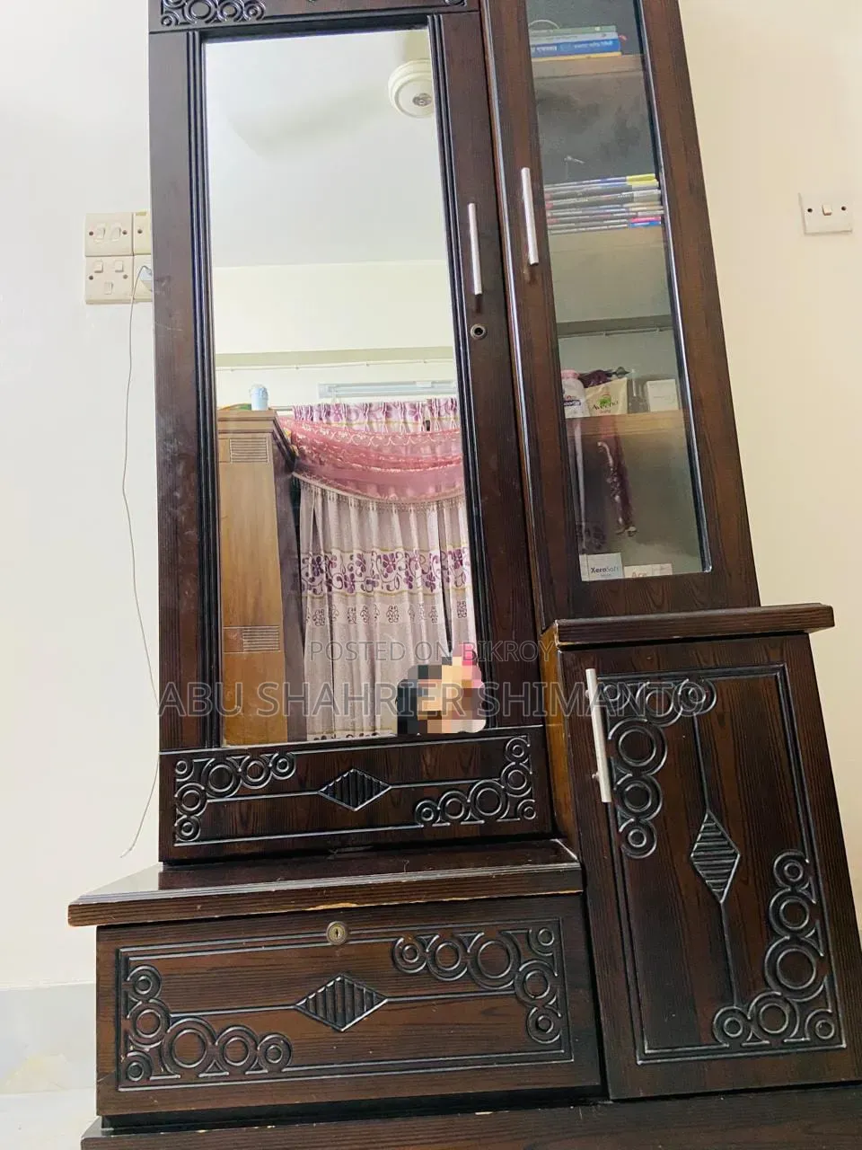 ফার্নিচার সেট