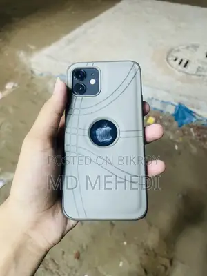 অ্যাপল আইফোন ১২ ৬৪ জিবি পার্পল