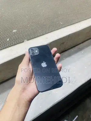 অ্যাপল আইফোন ১২ ৬৪ জিবি পার্পল