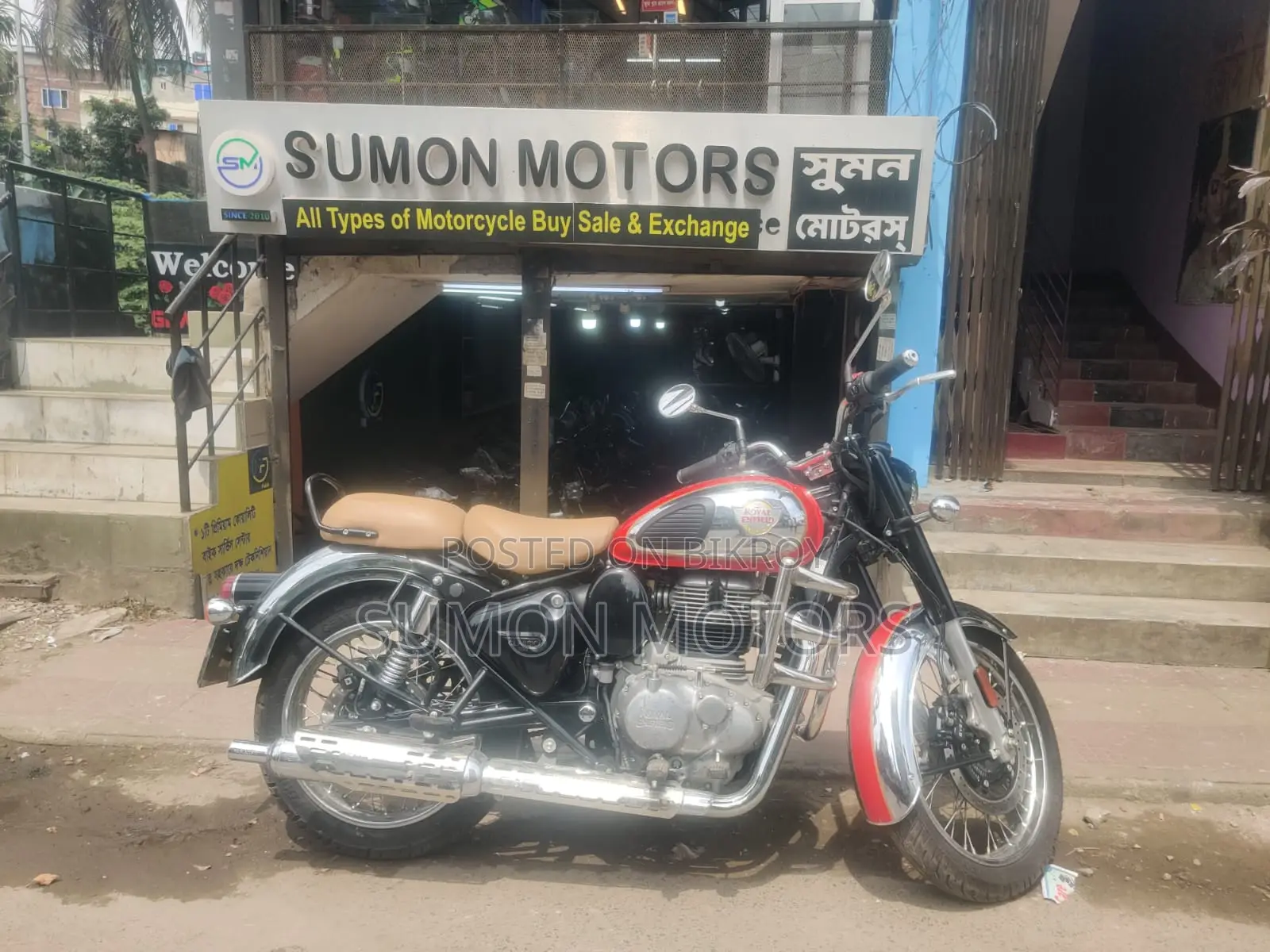 Royal Enfield Classic 350 2025 Red