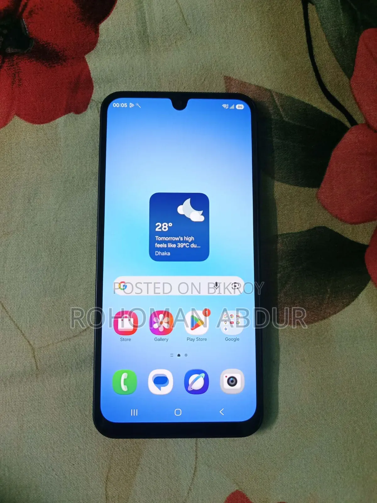 Samsung Galaxy A17 5G 128 GB Black