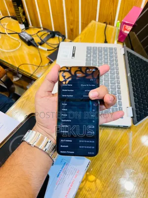 Apple iPhone 16 Pro Max 256 GB