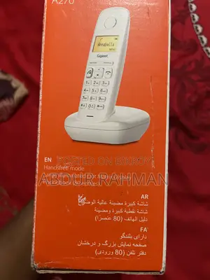 নতুন মোবাইল ফোন ৮ জিবি সাদা