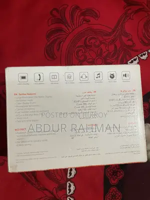 নতুন মোবাইল ফোন ৮ জিবি সাদা