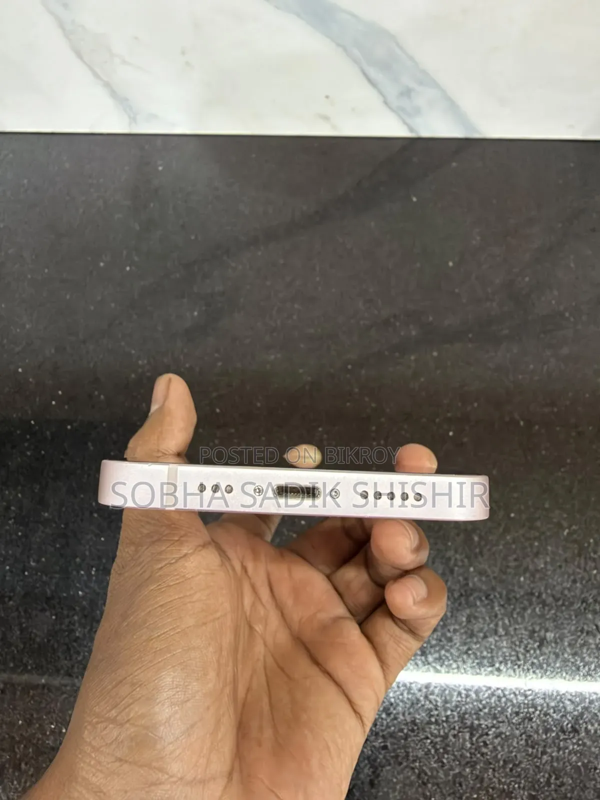 অ্যাপল আইফোন ১৩ প্রো ম্যাক্স ১২৮ জিবি গোলাপি