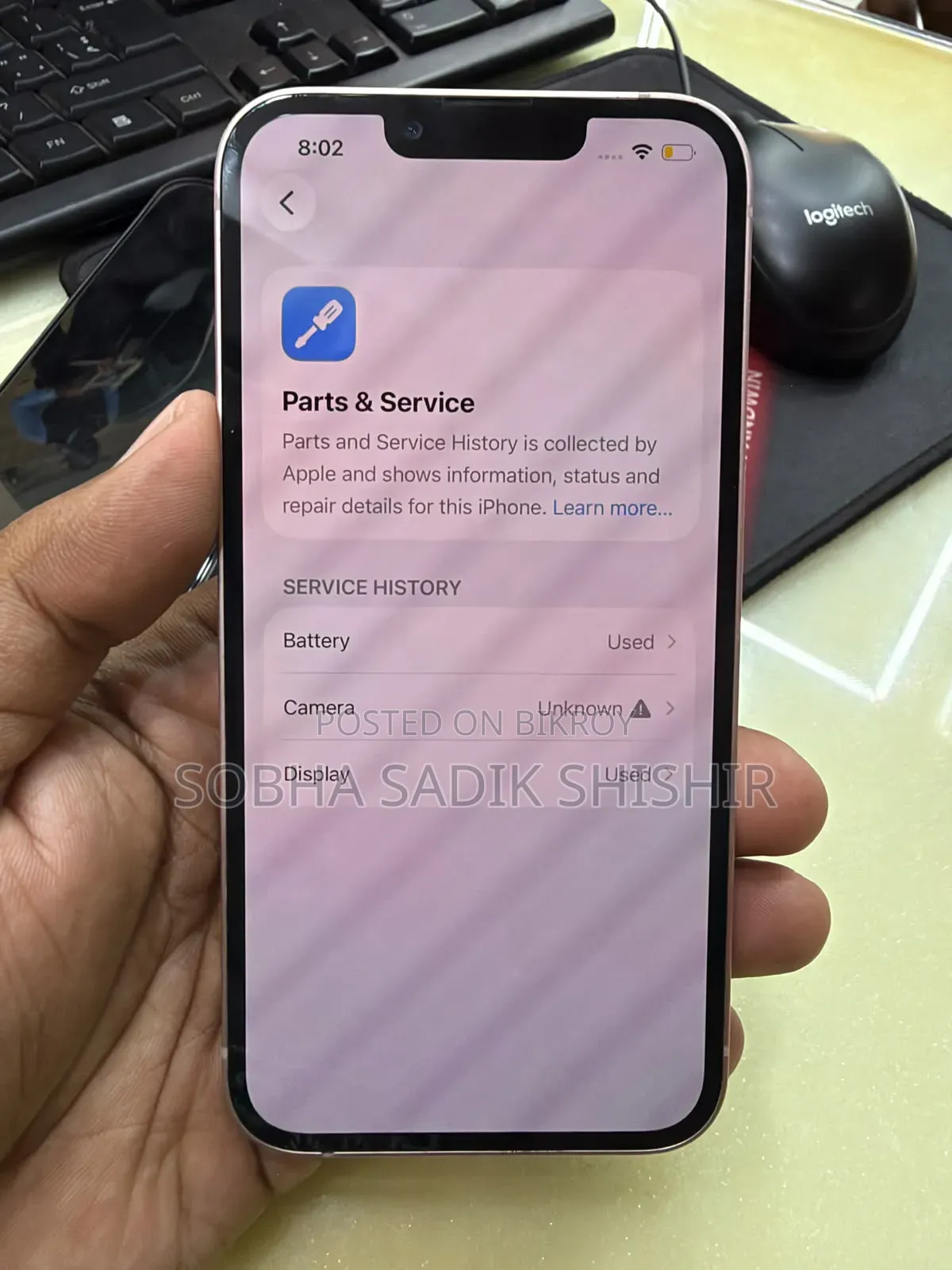 অ্যাপল আইফোন ১৩ প্রো ম্যাক্স ১২৮ জিবি গোলাপি