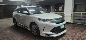 টয়োটা হ্যারিয়ার ২.০ ২০১৭ পার্ল
