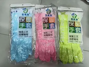 Kitchen Silicon Hand Gloves With Foam