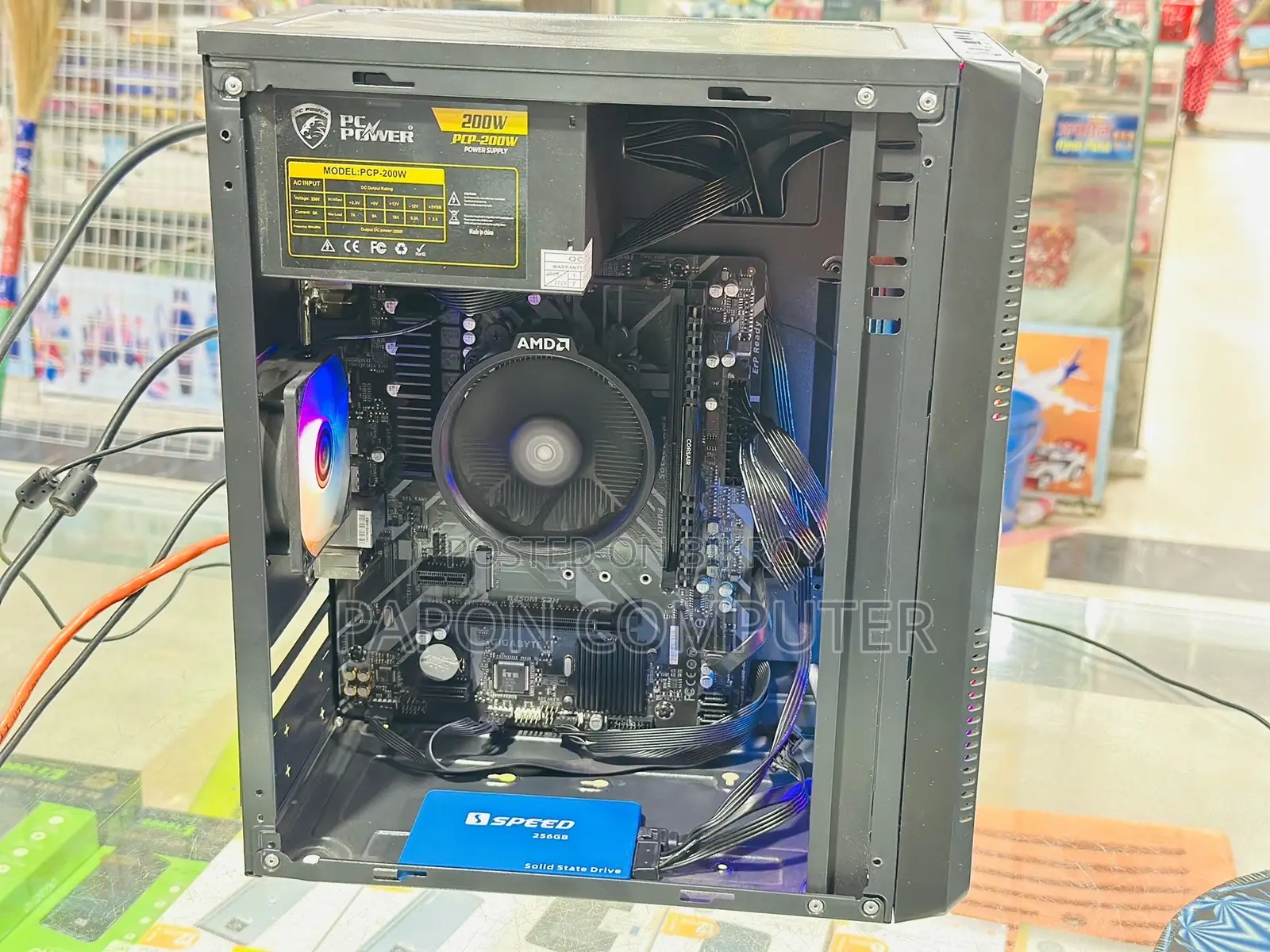 Desktop Computer 8GB AMD Ryzen 5 SSD 256GB