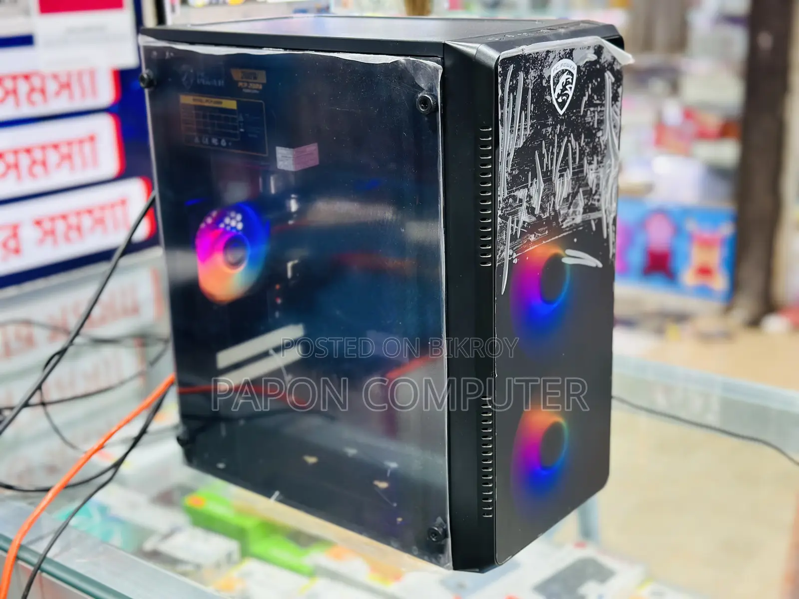 Desktop Computer 8GB AMD Ryzen 5 SSD 256GB