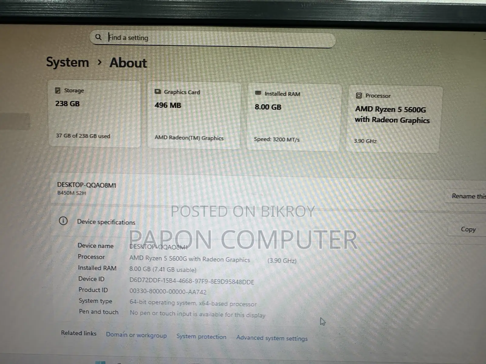 Desktop Computer 8GB AMD Ryzen 5 SSD 256GB