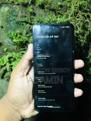 শাওমি রেডমি নোট ১২ প্রো ৪জি ২৫৬ জিবি নীল