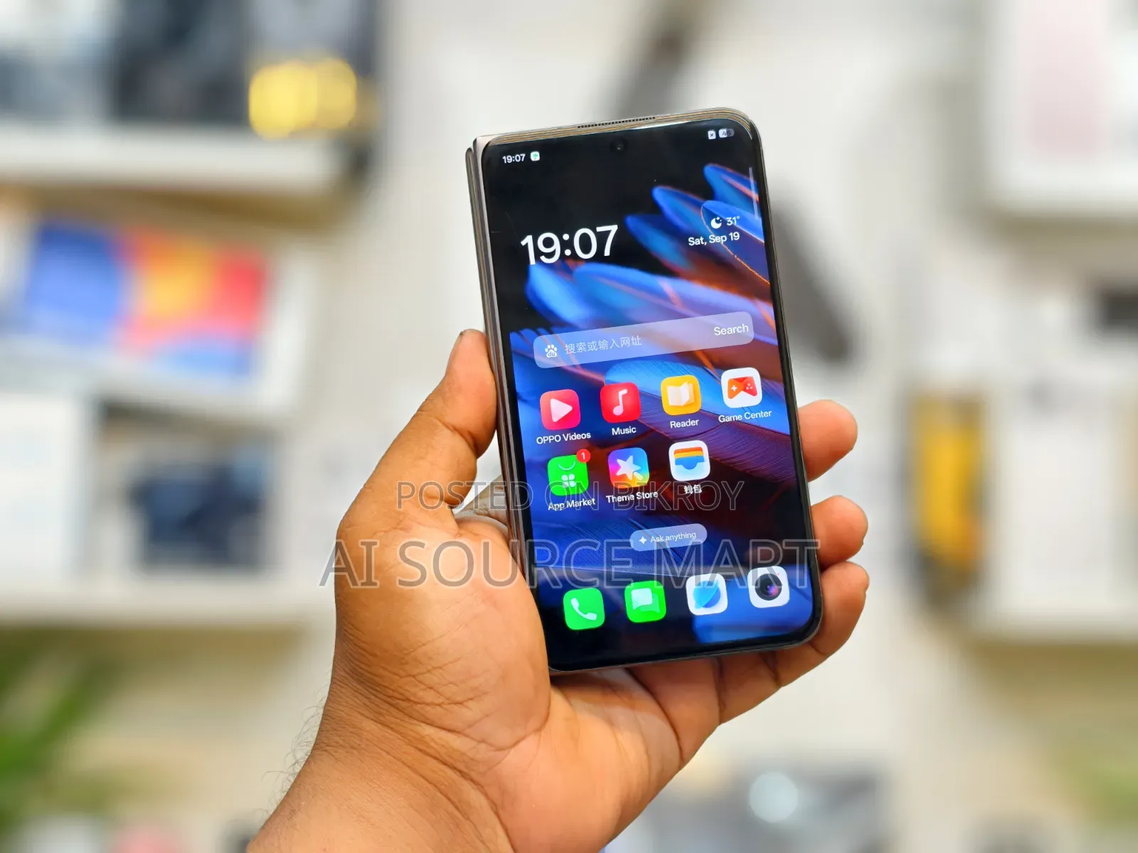 Oppo Find N2 256 GB Gray
