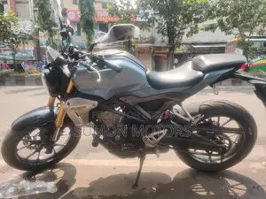 Honda CB 2025 Gray