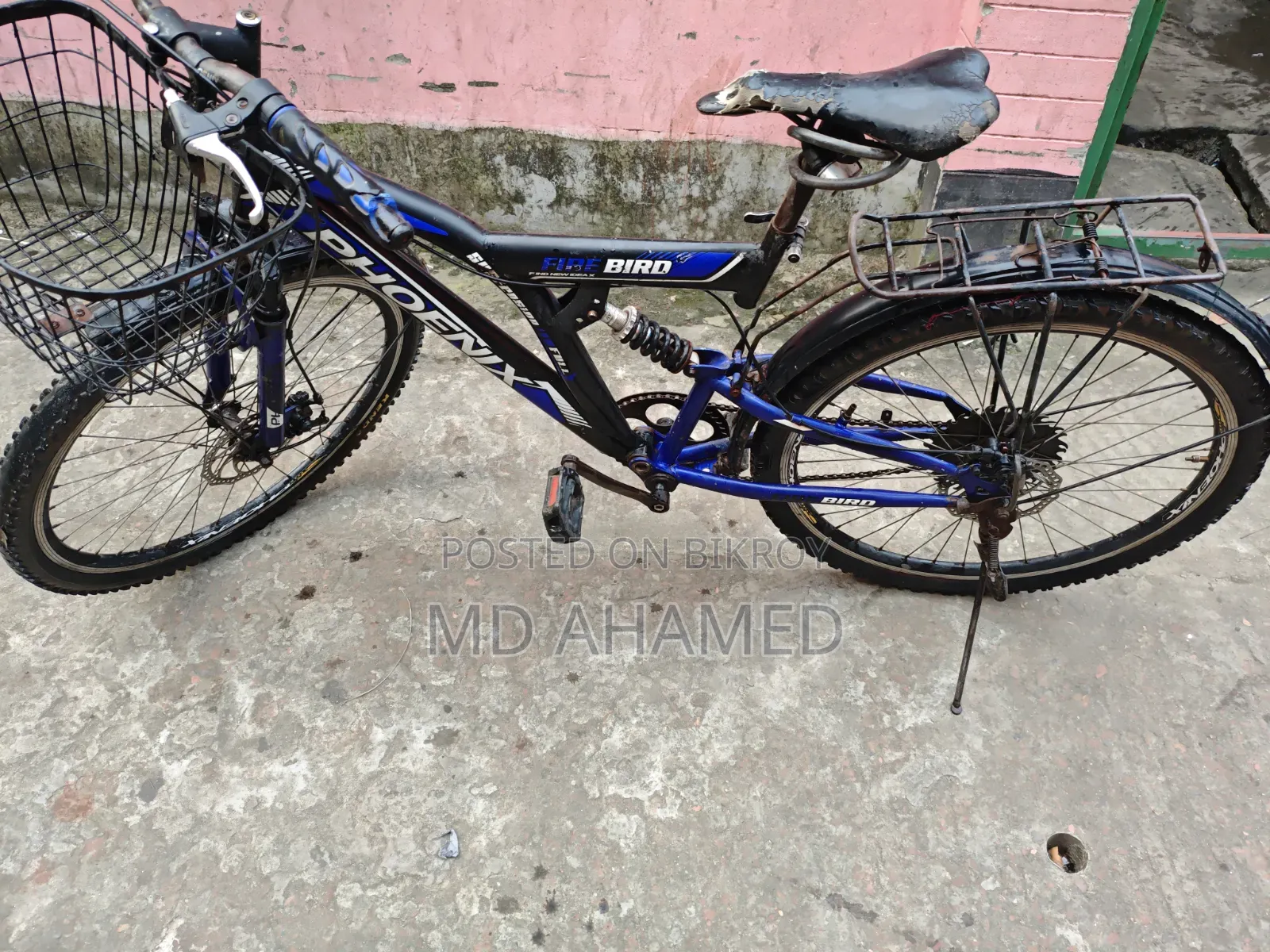 বাইসাইকেল ফিনিক্স