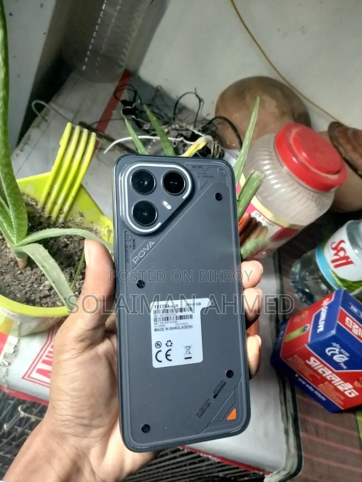 Tecno Pova 7 Pro 5G 256 GB Black