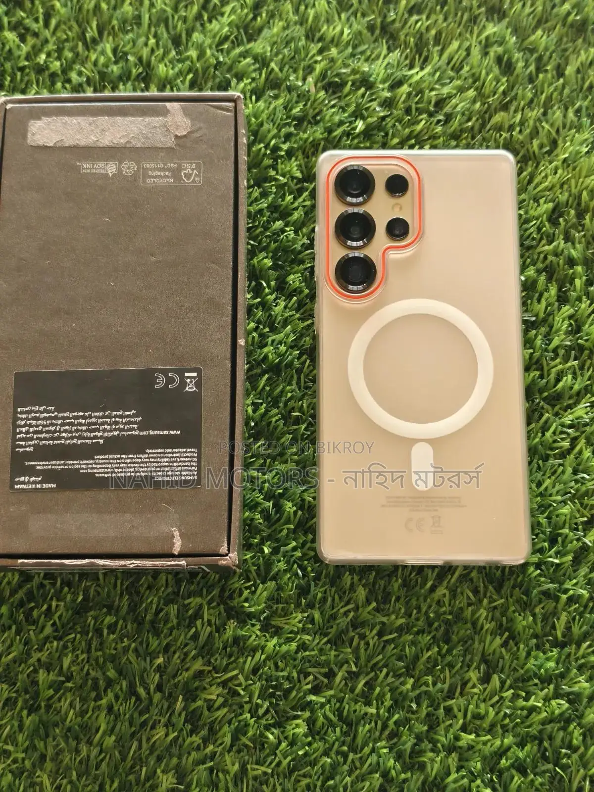 Samsung Galaxy S25 Ultra 256 GB Gray