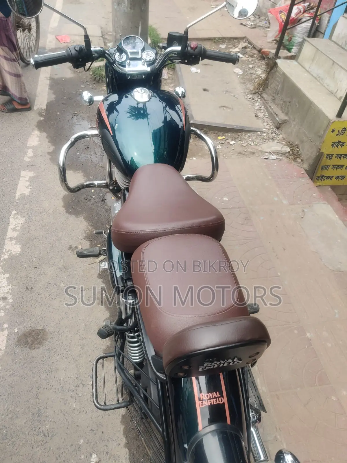 Royal Enfield Classic 350 2025 Green