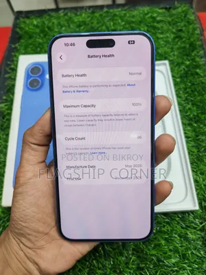 অ্যাপল আইফোন ১৬ প্লাস ১২৮ জিবি নীল