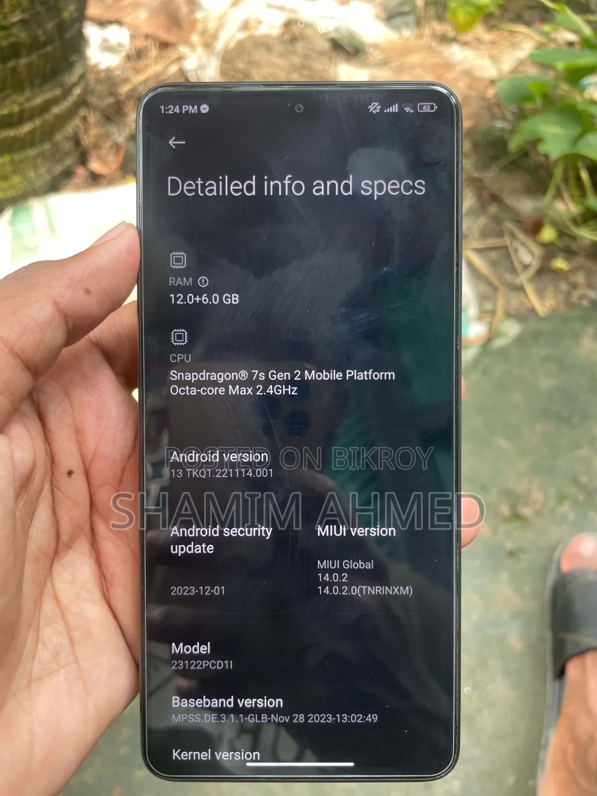 শাওমি পোকো এক্স৬ ৫১২ জিবি কালো
