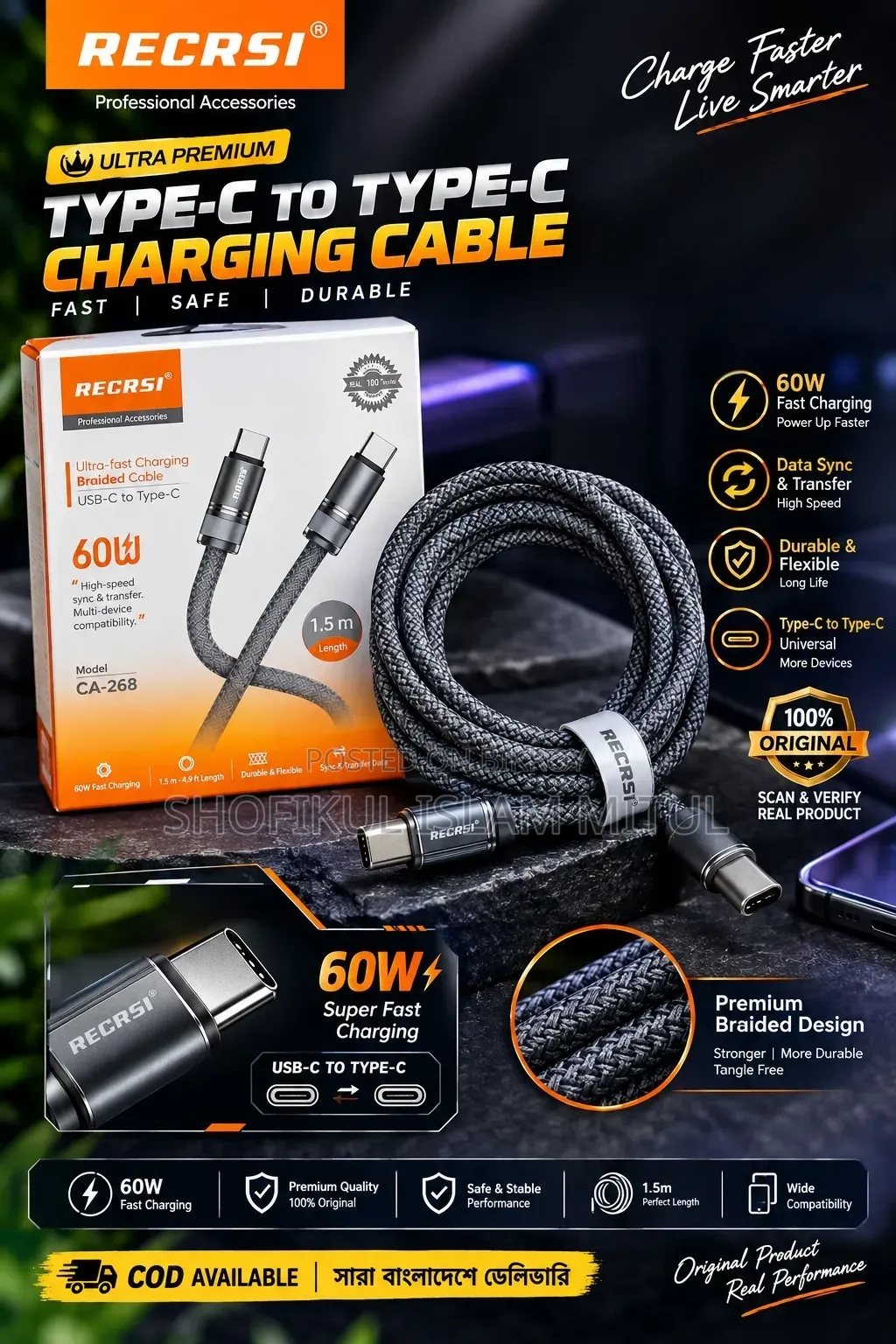 RECRSI CA-268 60W Type-C to Type-C Charging Cable | Premium Quality