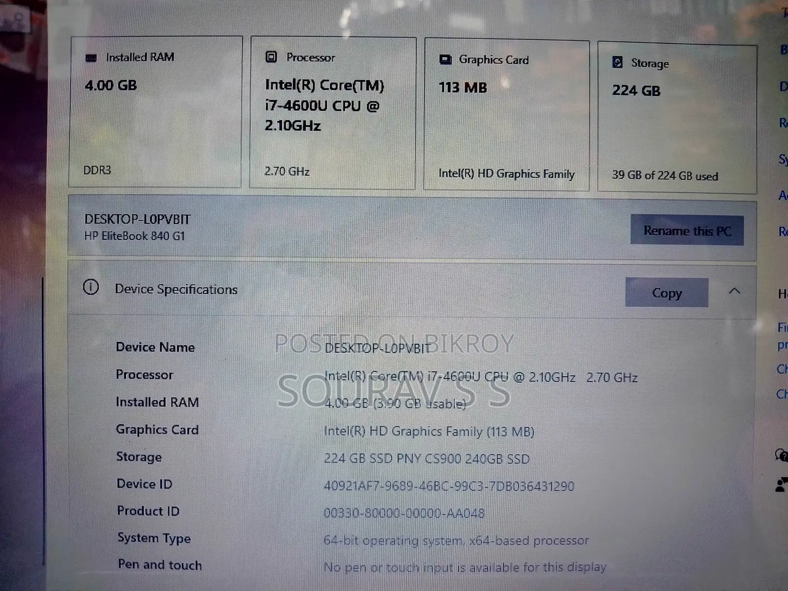 Laptop HP EliteBook 840 G1 4GB Intel Core i7 SSD 250GB